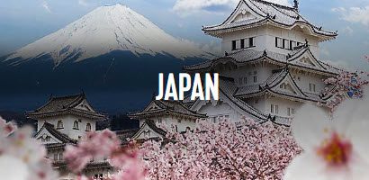 A picture of japan with the word " japan " in front.